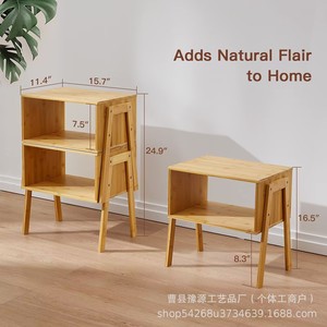 Simple Modern Wooden <b>Side</b> <b>Table</b> 1 Shelf <b>Storage</b> Cabinet For Living Room - Product Image 3