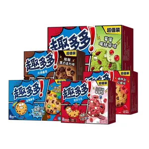 Hot Selling Cookies Dark Chocolate Flavor Chocolate Soft Cookies Red Raisin Flavor