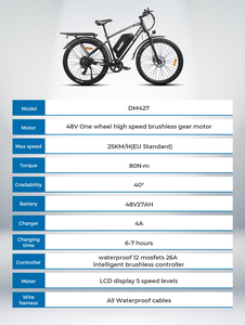 Chamrider DM427 Spedizione Gratuita UE Bici Elettrica da Montagna a Lunga Autonomia 48V 27Ah 27.5 Pollici E-Bike da Strada e <span class=keywords><strong>Gravel</strong></span> con Pedalata Assistita - Product Image 5