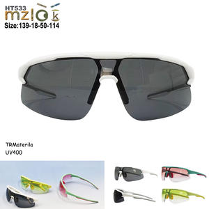 Mizilook HT533 TR90ライディンググラスUV400サングラスメーカーマウンテンバイクライディングランニンググラス - Product Image 1