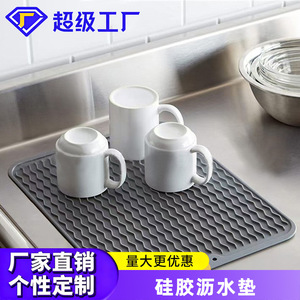 Tapis de drainage en silicone 30cm x 40cm extra large antidérapant pour évier et comptoir de cuisine - Product Image 4