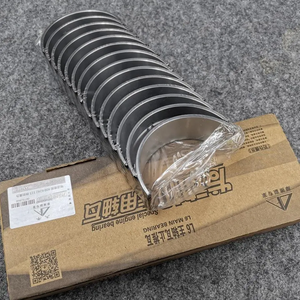 Rodamiento principal para WEICHAI DEUTZ 226b WP6 WP8, piezas de motor, 226B-12273937 226B-12273741 - Product Image 4