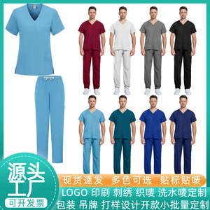 Women's Scrub Set V-Neck Short Sleeve Blue Medical Uniform Hospital Workwear Split Design With Pockets For Nurses And Staff - Product Image 3