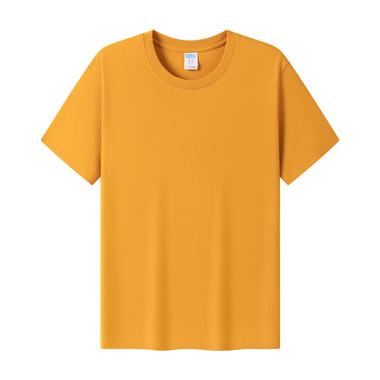 Ginger Yellow