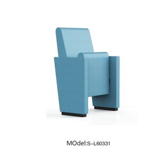 Chaise d'auditorium moderne et confortable 37958-SL60331 - Product Image 1