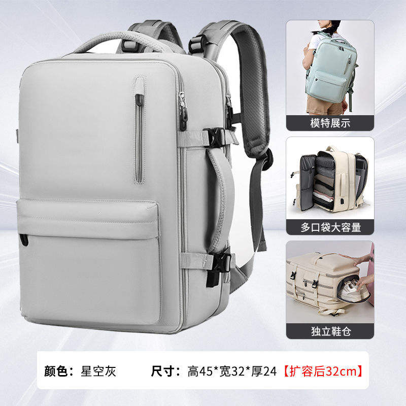 8190 Upgraded Shoe Warehouse Model, Starry Gray