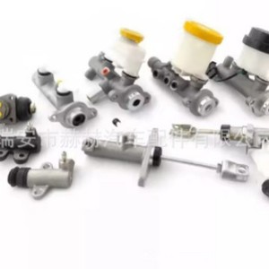 Maître-cylindre de frein Hh 47201-25270 pour Toyota, pièce de rechange - Product Image 2