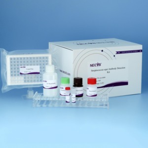 <span class=keywords><strong>Streptococcus</strong></span> Equi Antikörper-ELISA-Kit | 96T | CE-zertifiziert | Pferde-Würgegriff-Test - Product Image 3
