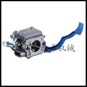 สำหรับ husqvarna 125B คาร์บูเรเตอร์125BVX 125BX 545081811อุปกรณ์ C1Q-W37สำหรับเลื่อยโซ่ - Product Image 1