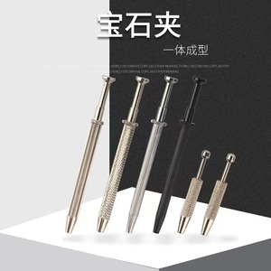 Stainless Steel Diamond Claw Tweezers Long And Short Smooth Tip For Gemstone Jewelry Repair Industrial Grade - Product Image 5