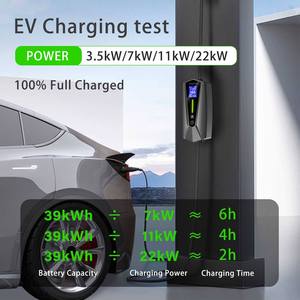 Cargador de Vehículos Eléctricos Personalizado con Logotipo, Tipo 1, Tipo 2, GBT, NACS, 3.5kW, 7kW, 11kW, 22kW, Pantalla LCD, Temporizador, para Oficina y Negocios, con Certificación CE - Product Image 1