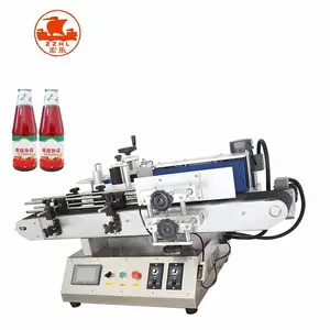 C2 Automatic Round Flat Bottle Labeling Machine Label Applicator Food Can Vertical Roll Bottle Sticker Labeling Machine