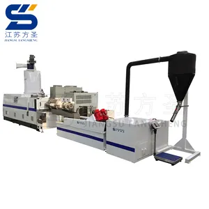 PE/PP plastic recycling pelletizer strand cutting production line PP/PE pelletizing machine