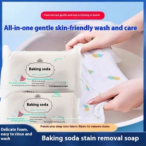 Deep Cleaning Gentle Bar <strong>Soap</strong> for Hand Care Easy Rinse Baby Underwear Baking Soda Laundry <strong>Soap</strong> for Everyday Use - Product Image 2