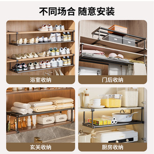 Tiered Shoe Rack Stainless Steel Wall Mounted 1 Tier Space Saving Storage For Shoes Closet Organization - Product Image 4
