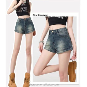 Shorts en jean d'été pour femmes d'occasion, vente chaude, styles variés et sexy, vente en gros, expédition aléatoire, commande minimum 45 kg - Product Image 2