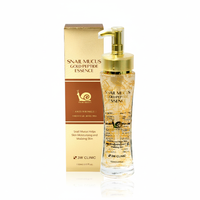 Cosmético Coreano 3W CLINIC SNAIL MUCUS GOLD PEPTIDE, Loción Facial Antiarrugas y Blanqueadora con Té Verde, Cuidado Facial, K-beauty