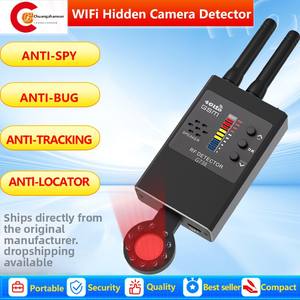Détecteur RF G738, Détecteur GPS, Détecteur de <span class=keywords><strong>caméra</strong></span> <span class=keywords><strong>espion</strong></span>, Traceur GPS - Product Image 3