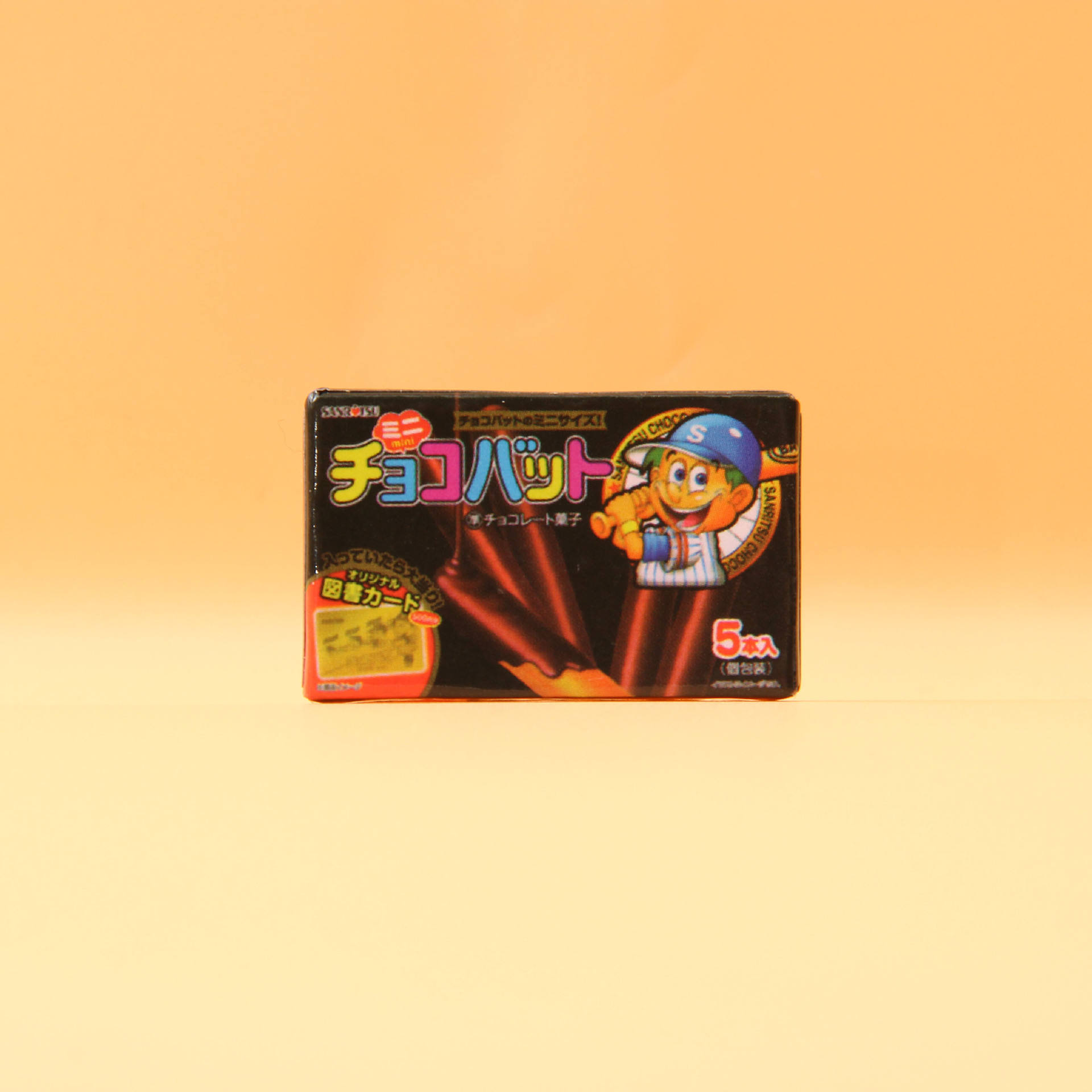 [4] barra de chocolate