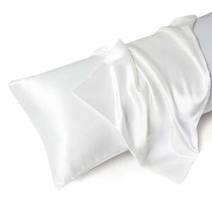 Luxe solide soie <span class=keywords><strong>reine</strong></span> taille taie d'oreiller tissé housse de coussin enveloppe Style pour <span class=keywords><strong>la</strong></span> maison bio cheveux peau protéger l'hôpital - Product Image 5