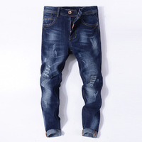 Wholesale File Jeans For Holding 