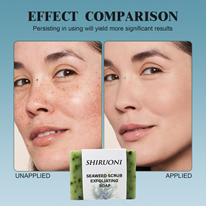 صابون استحمام مقشر للوجه والجسم مصنوع يدويًا من مستخلص الأعشاب البحرية والكركم للترطيب والتفتيح والتبييض - Product Image 4