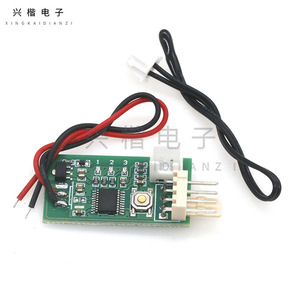 ตัวควบคุมความเร็วพัดลมแบบ PWM ช่องเดียว 12V DC ของ Xingkai Electronics แบบ 3 พิน 4 พิน สำหรับเคสคอมพิวเตอร์ - Product Image 3