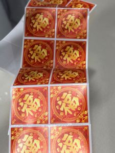 Custom Sticker Printing Services: White Vinyl PVC Kiss-Cut <b>Label</b> Paper, Cartoon-Style Matte <b>Waterproof</b> Die-Cut Greeting Stickers - Product Image 3