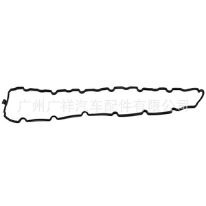 Valve Cover <b>Gasket</b> 11213-17010 For Toyota Land Cruiser 1HZ Engine Replacement Part - Product Image 4