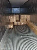 Compteur de billets de banque de qualité bancaire robuste, haute vitesse, 1500 pièces/min, fonction calculatrice, devises multinationales, garantie dix ans