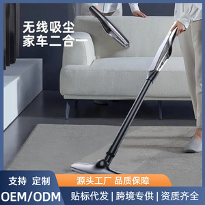 Cordless Vacuum Cleaner Wet Dry 11.1V Rechargeable With Charging Base And Multiple Nozzles For Home And Car Use - Product Image 5