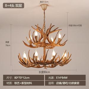 Barras de cocina forma de cuerno de ciervo colgante vintage lámpara colgante de resina marrón claro loft candelabro de asta tradicional Retro - Product Image 6