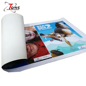 옥외 광고 포스터 자동 접착 비닐 목록 물자 디지털 방식으로 인쇄