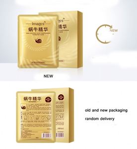 มาสก์บำรุงผิวหน้าสารสกัดจากหอยทาก imgaes แผ่นมาส์กหน้า30*5 - Product Image 5