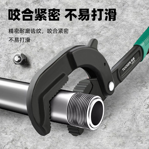 Barre de levier Topsen en acier à haute teneur en carbone avec extrémité à griffes et poignée antidérapante pour la démolition de palettes et de terrasses - Product Image 4