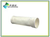 Sac filtrant en acrylique Duoweisi, feutre acrylique enduit de PTFE, efficacité de filtration de 99,5 %, fonctionnement continu à 125 °C