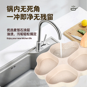 กระทะทอดสี่หลุม หินไมแฟน รูปวงรี ไม่ติดกระทะ ใช้ได้กับเตาแม่เหล็กไฟฟ้าและเตาแก๊ส สำหรับทำอาหารเช้า แพนเค้ก ไข่ดาว - Product Image 5