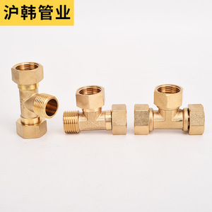 Raccord en T tout cuivre Huhan Pipe Industry, filetage interne et externe, connecteur de tuyau pour chauffe-eau, raccords de plomberie - Product Image 3