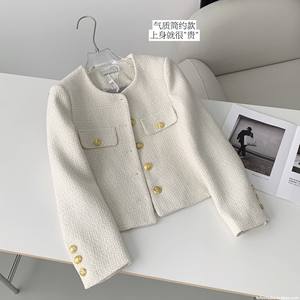 Cappotti Casual da <span class=keywords><strong>donna</strong></span> 2025 nuovo cappotto bianco alla moda da <span class=keywords><strong>donna</strong></span> ampio cappotto corto di <span class=keywords><strong>Tweed</strong></span> giacca da <span class=keywords><strong>donna</strong></span> - Product Image 2