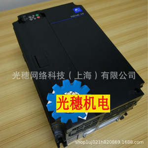 Inversor Fuji FRN0240F2S-4C 132KW Trifásico con Control Vectorial para Ventiladores y Bombas de Agua - Product Image 4