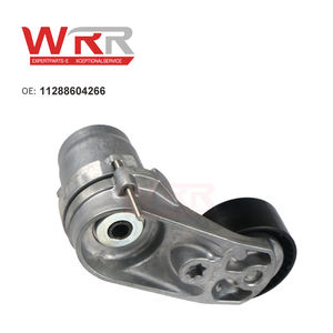 شداد حزام محرك WRR من أجل bw X4 X5 X6 F20 F22 F23 F34 E70 E71 E72 - Product Image 3