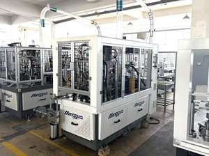 เครื่องทำถ้วยกระดาษเคลือบ PE อัตโ<span class=keywords><strong>นม</strong></span>ัติเต็มรูปแบบ ขนาด 2-16 ออนซ์ ผลิตได้ 100 ชิ้น/นาที สำหรับกาแฟ <span class=keywords><strong>นม</strong></span> ชา - Product Image 4