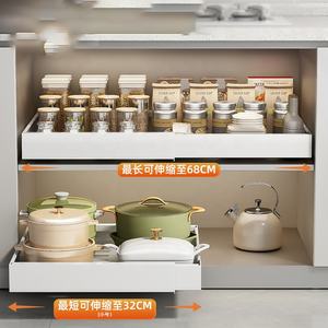 Nhà bếp phòng tắm mở rộng tủ tổ chức ngăn kéo kéo ra Tủ Ngăn Kéo dính trượt lưu trữ kệ với chia kệ - Product Image 2