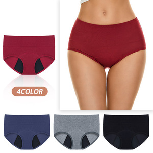Sous-vêtements en coton 4 couches 60ML pour femmes, <span class=keywords><strong>culottes</strong></span> menstruelles absorbantes et étanches - Product Image 2
