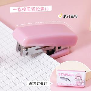 Miax Peach Glue Stick Set Mini Stapler 1000Pcs Solid Glue Student Stationery - Product Image 4