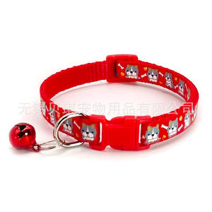 조절 가능한 1cm 애완동물 목걸이 소형견용 분실 방지 목걸이 맞춤 인쇄 고양이 애완동물 목걸이 벨 포함 - Product Image 6