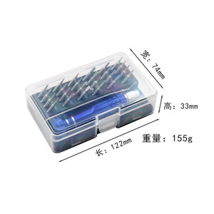 26 In 1 Screwdriver Set With Magnetic Bits <b>For</b> Mobile Phone <b>Computer</b> Watch Repair Tool <b>Case</b> 122mm Length Plastic Handle - Product Image 1
