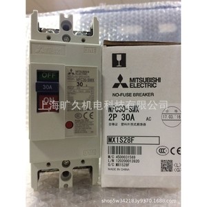 Protector de Circuito Mitsubishi CP30-BA 2A 1P 2.5kA Capacidad de Interrupción para Protección Eléctrica - Product Image 3