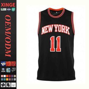 Nouvelle Arrivée Été 2026 – Maillot de Basketball Unisexe New York Personnalisable avec Logo, en Polyester Respirant, Sans Manches, Style Athlétique Vintage - Product Image 1