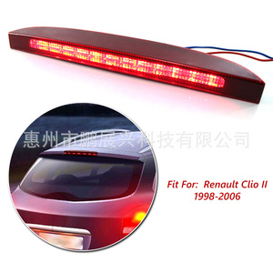 Luz de Freno Trasera Superior para Renault Clio II, Lente Roja, 12V, 7700410753, para Repuesto o Reparación - Product Image 3